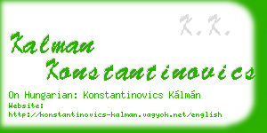 kalman konstantinovics business card