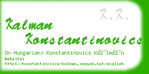 kalman konstantinovics business card